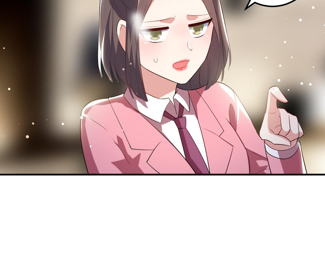 第33话 你被开除了(1/2)-第33话