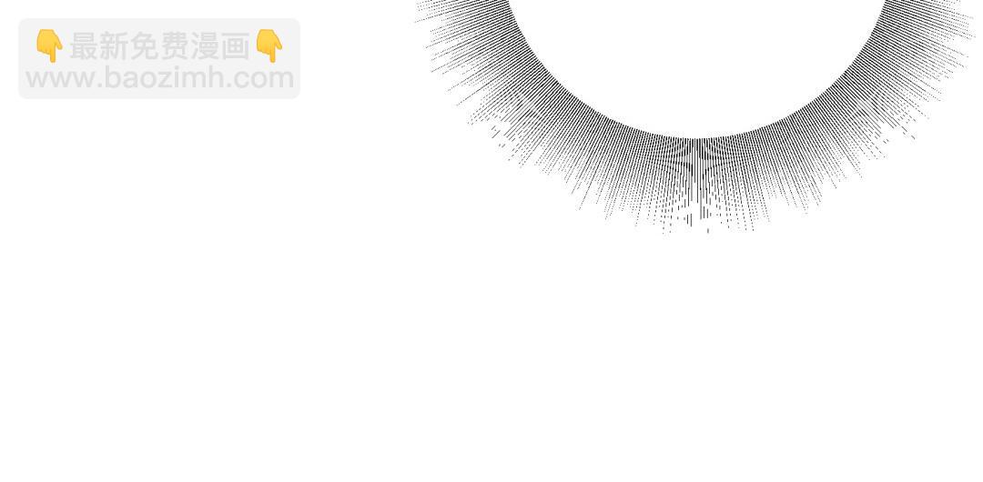 第33话 你被开除了(1/2)-第33话