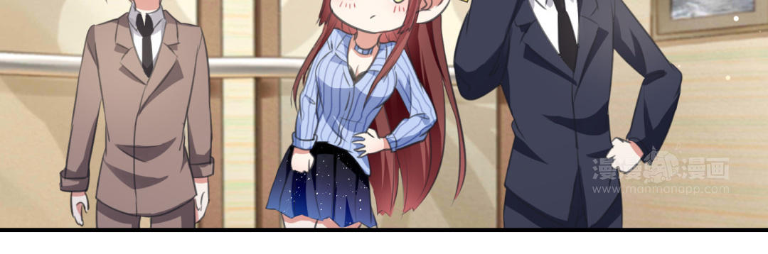 第33话 你被开除了(1/2)-第33话