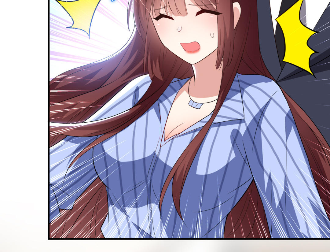 第33话 你被开除了(1/2)-第33话