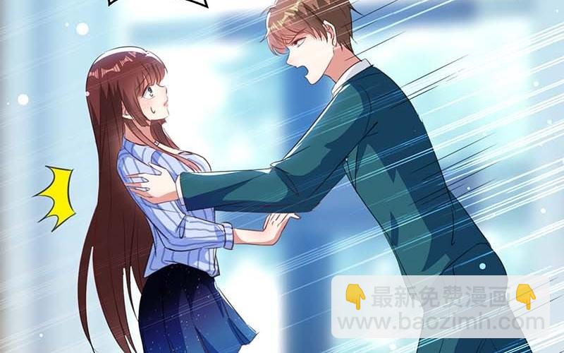 第35话 曾经的女朋友(1/2)-第35话