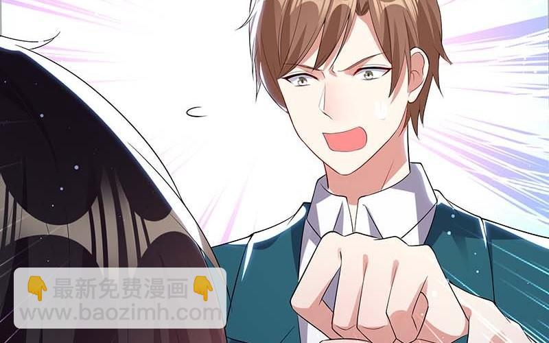 第35话 曾经的女朋友(1/2)-第35话