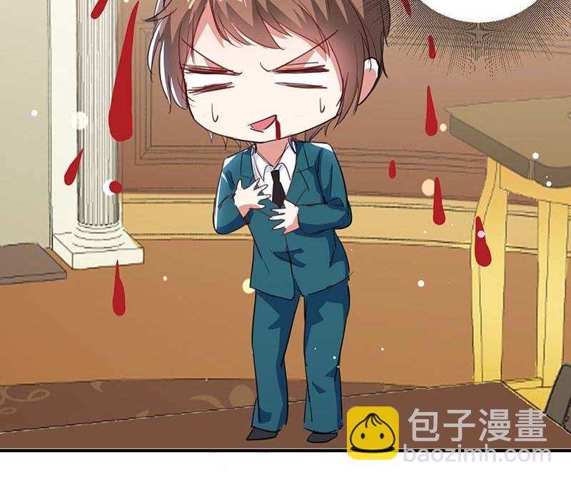 第35话 曾经的女朋友(1/2)-第35话