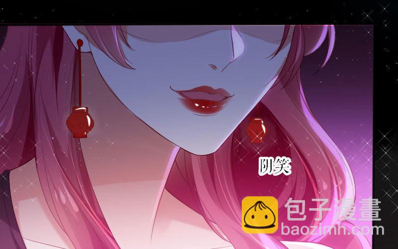 第5话 我们之间没完！(1/2)-第5话