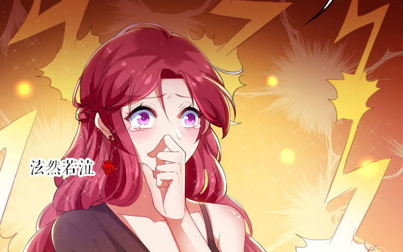 第5话 我们之间没完！(1/2)-第5话