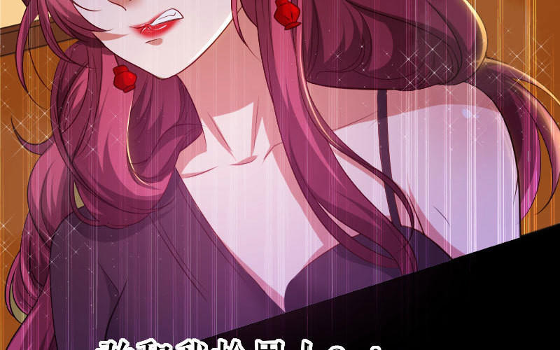 第5话 我们之间没完！(1/2)-第5话