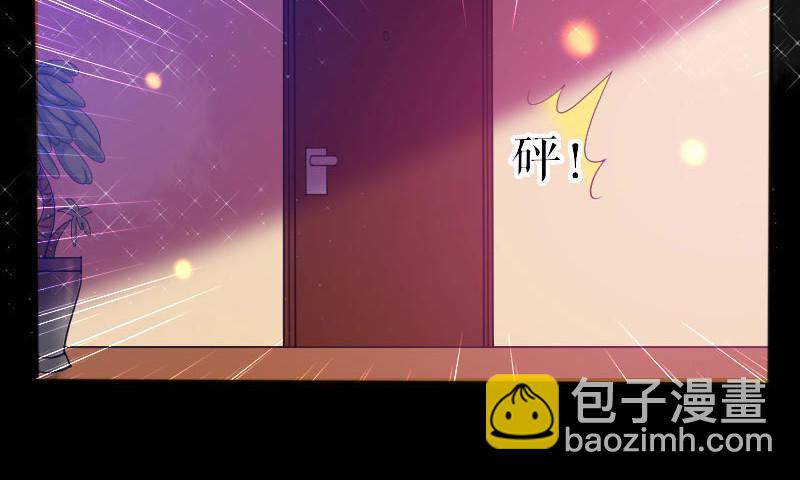 第5话 我们之间没完！(1/2)-第5话