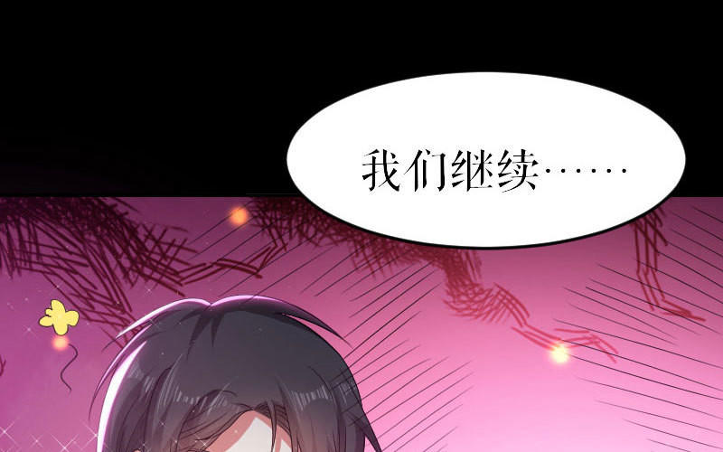 第5话 我们之间没完！(1/2)-第5话