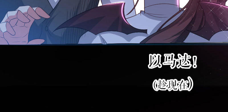 第5话 我们之间没完！(1/2)-第5话