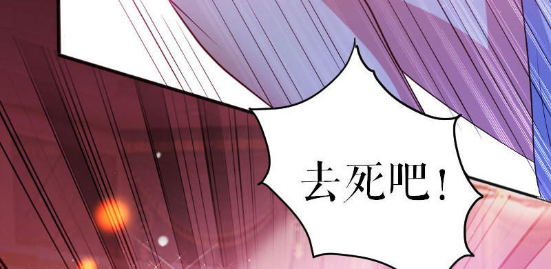 第5话 我们之间没完！(1/2)-第5话