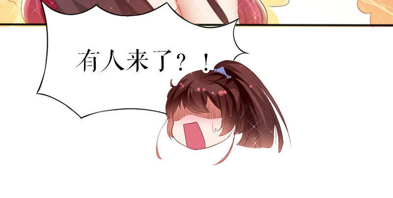 第5话 我们之间没完！(1/2)-第5话