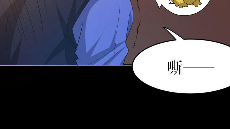 第5话 我们之间没完！(1/2)-第5话