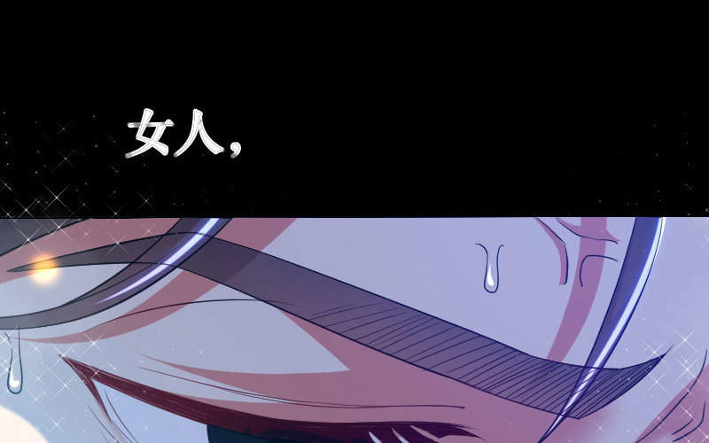 第5话 我们之间没完！(1/2)-第5话