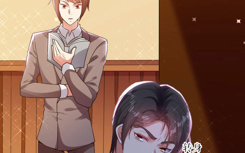 第5话 我们之间没完！(1/2)-第5话