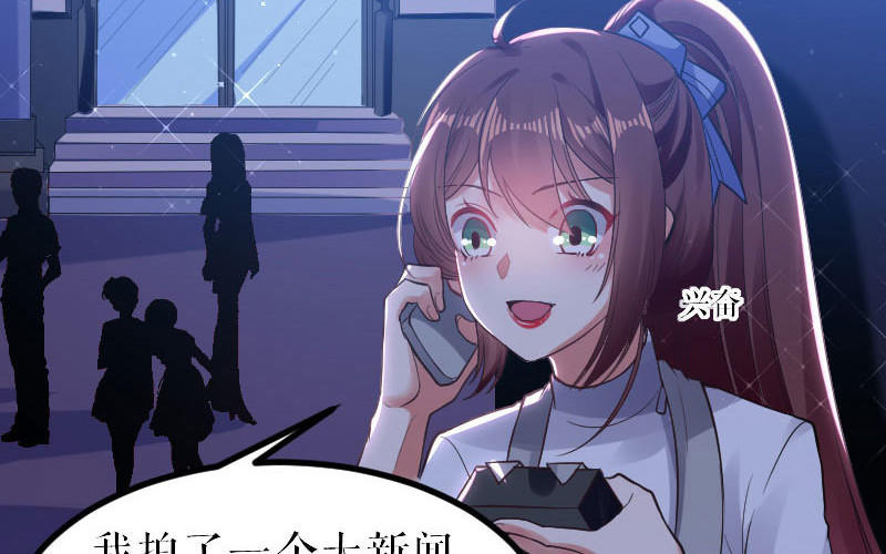 第5话 我们之间没完！(1/2)-第5话