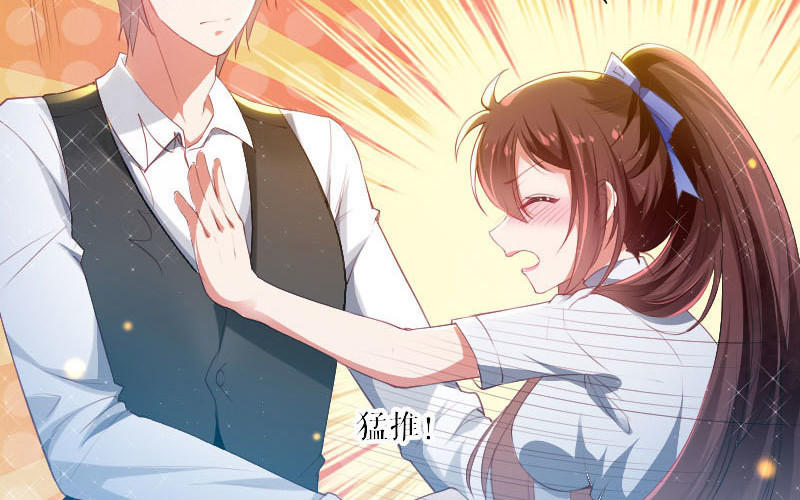 第5话 我们之间没完！(1/2)-第5话