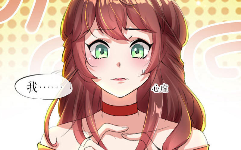 第7话 不该招惹我(1/2)-第7话