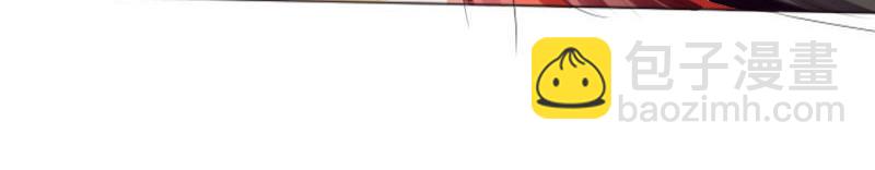 第7话 不该招惹我(1/2)-第7话