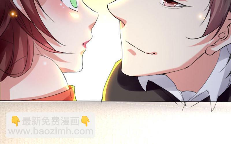 第7话 不该招惹我(1/2)-第7话