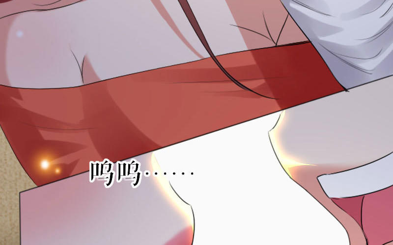 第7话 不该招惹我(1/2)-第7话