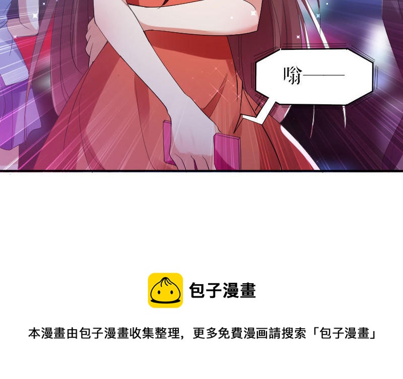 第9话 妈咪你有心事(1/2)-第9话