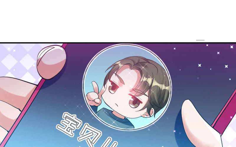 第9话 妈咪你有心事(1/2)-第9话