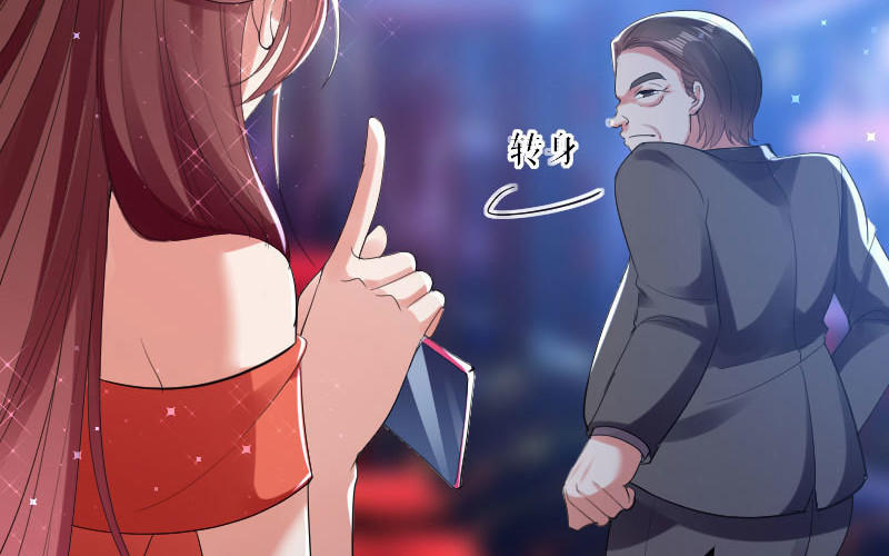 第9话 妈咪你有心事(1/2)-第9话