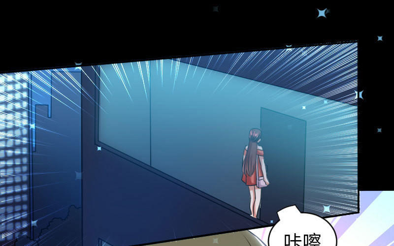 第9话 妈咪你有心事(1/2)-第9话