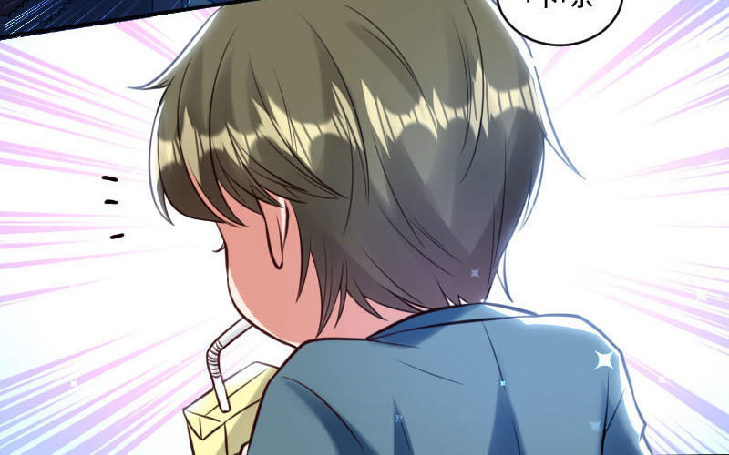 第9话 妈咪你有心事(1/2)-第9话