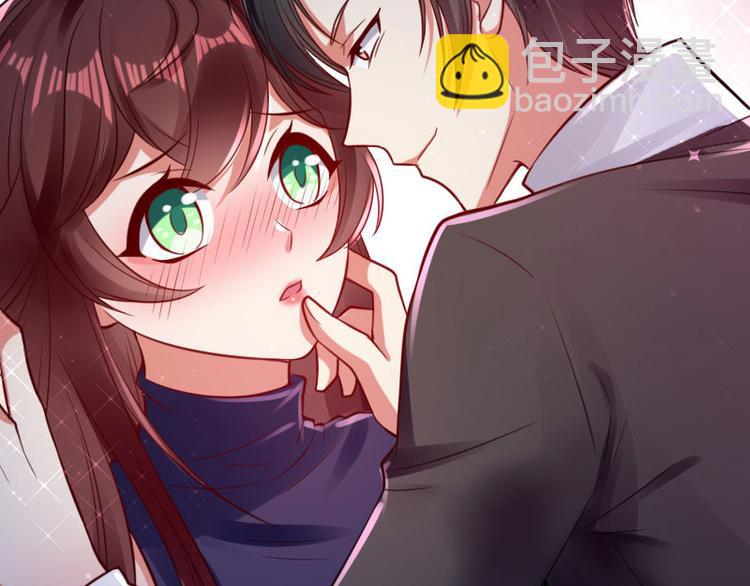 天才酷寶：總裁寵妻太強悍 - 第11話 放狠話(1/2) - 3