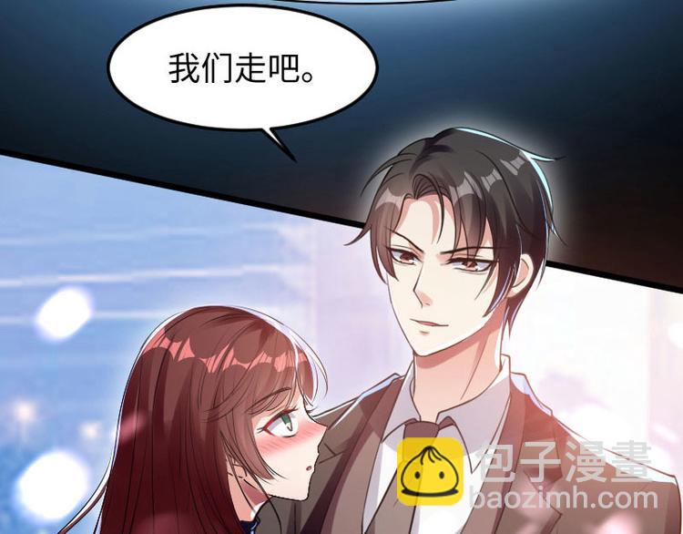 天才酷寶：總裁寵妻太強悍 - 第11話 放狠話(1/2) - 8