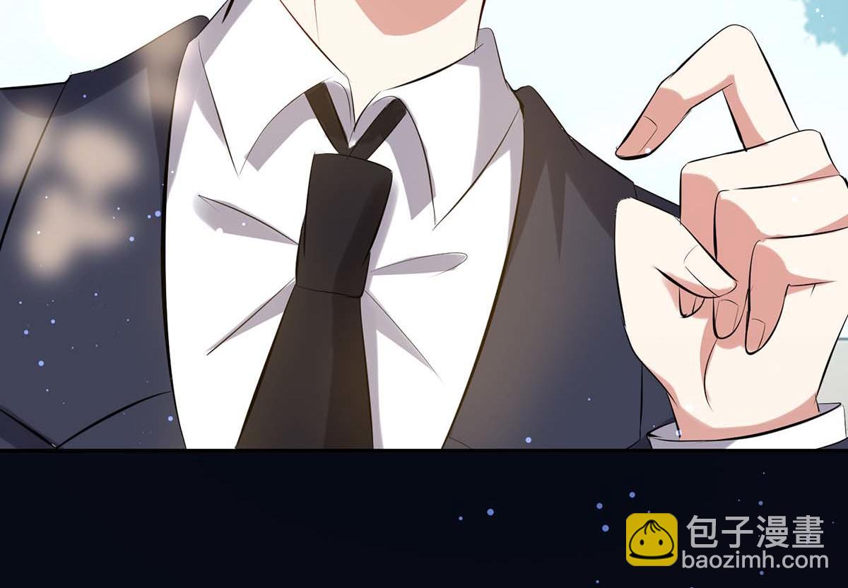 天才酷寶：總裁寵妻太強悍 - 第113話 糾纏(1/2) - 7