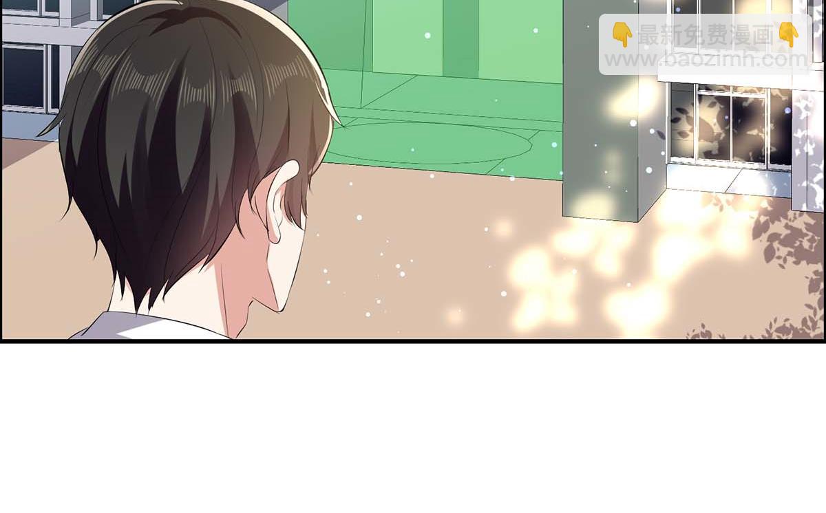 天才酷寶：總裁寵妻太強悍 - 第113話 糾纏(1/2) - 2