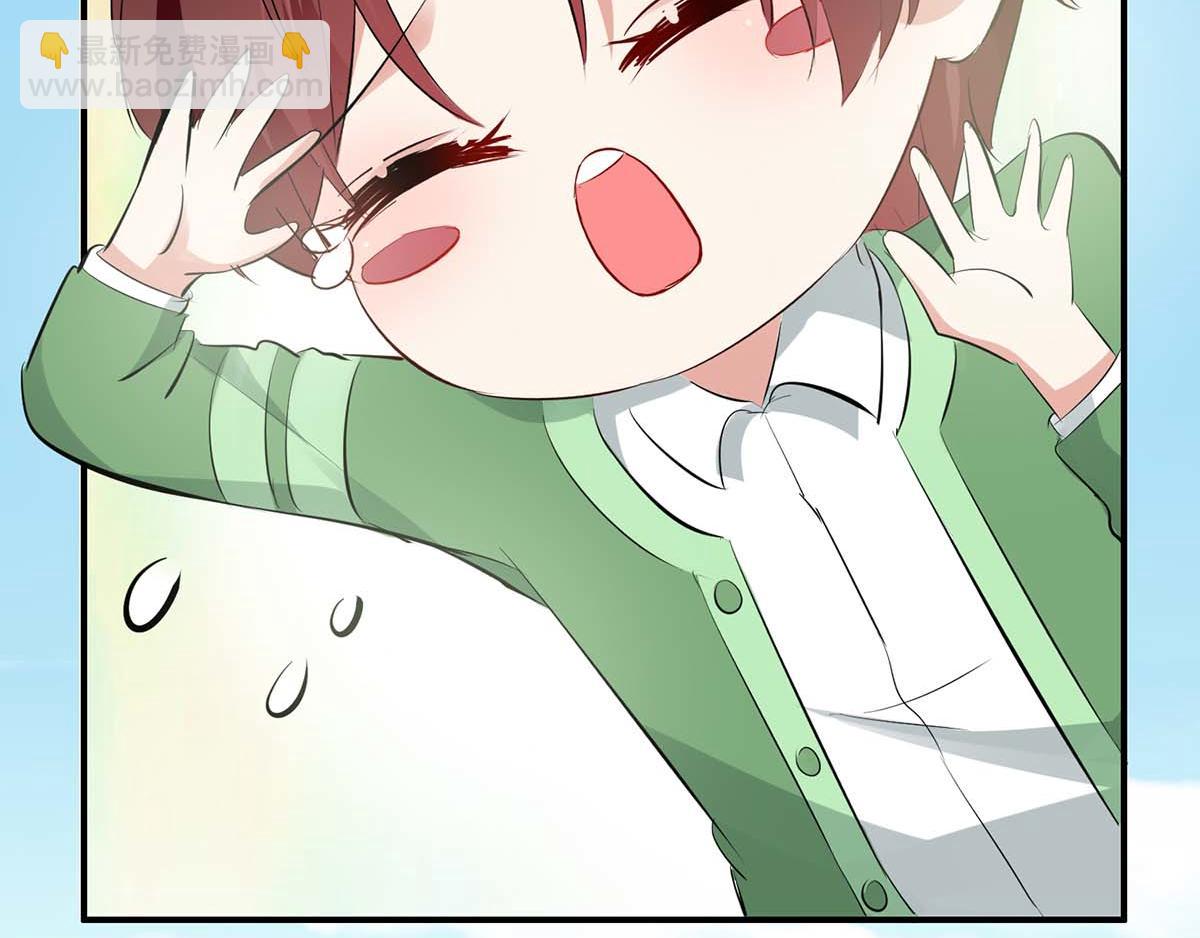 天才酷寶：總裁寵妻太強悍 - 第113話 糾纏(1/2) - 7