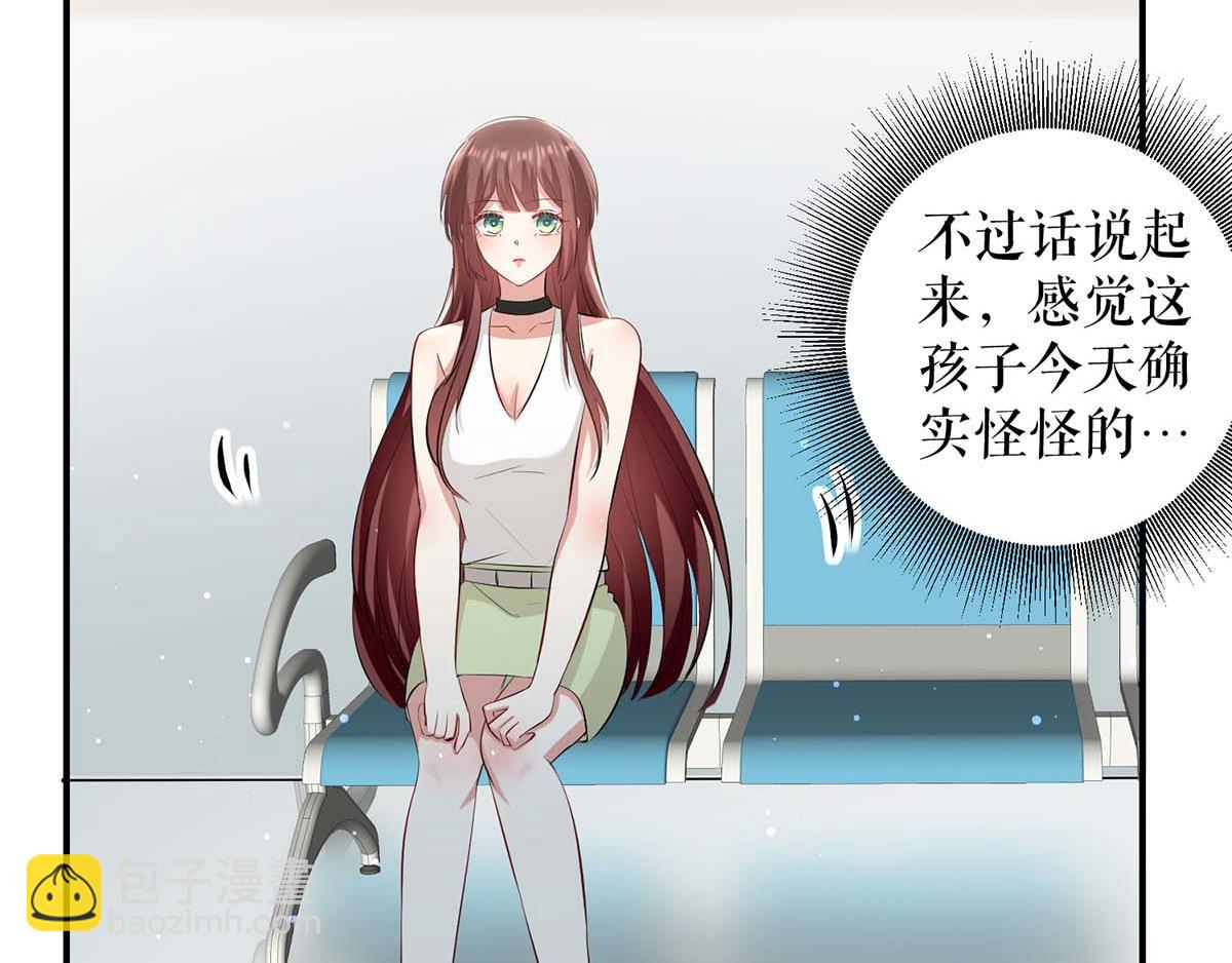 天才酷寶：總裁寵妻太強悍 - 第113話 糾纏(1/2) - 3