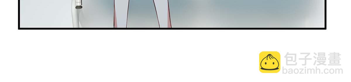 天才酷寶：總裁寵妻太強悍 - 第113話 糾纏(1/2) - 4