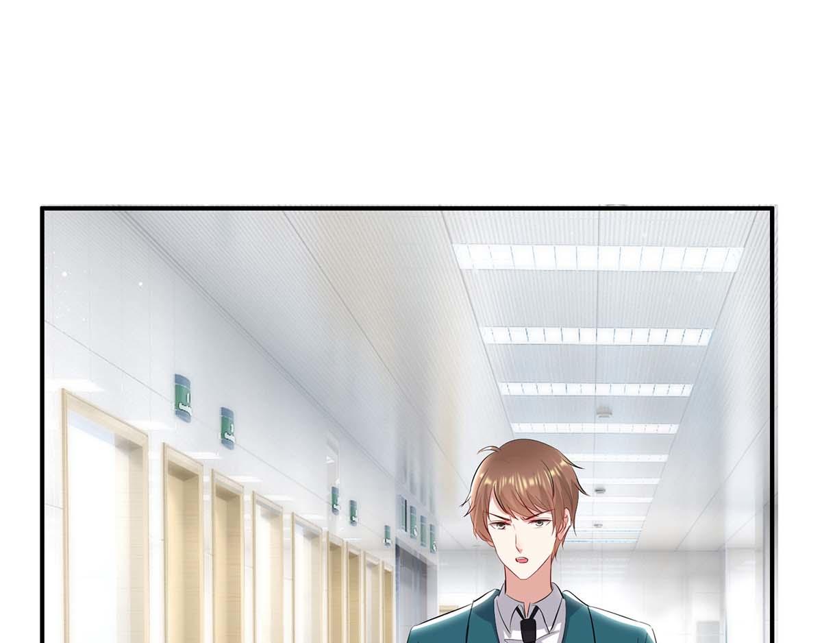 天才酷寶：總裁寵妻太強悍 - 第113話 糾纏(1/2) - 8