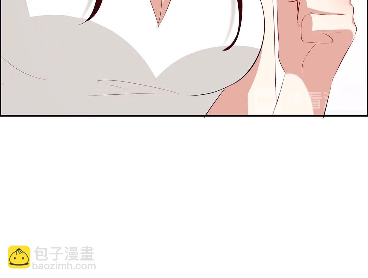 天才酷寶：總裁寵妻太強悍 - 第113話 糾纏(2/2) - 2