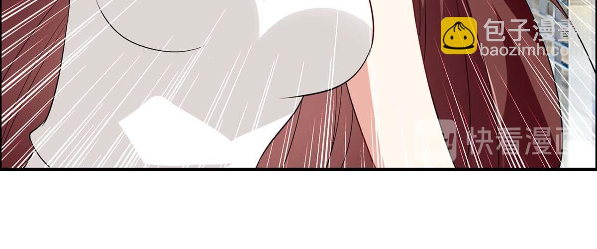 天才酷寶：總裁寵妻太強悍 - 第113話 糾纏(2/2) - 5