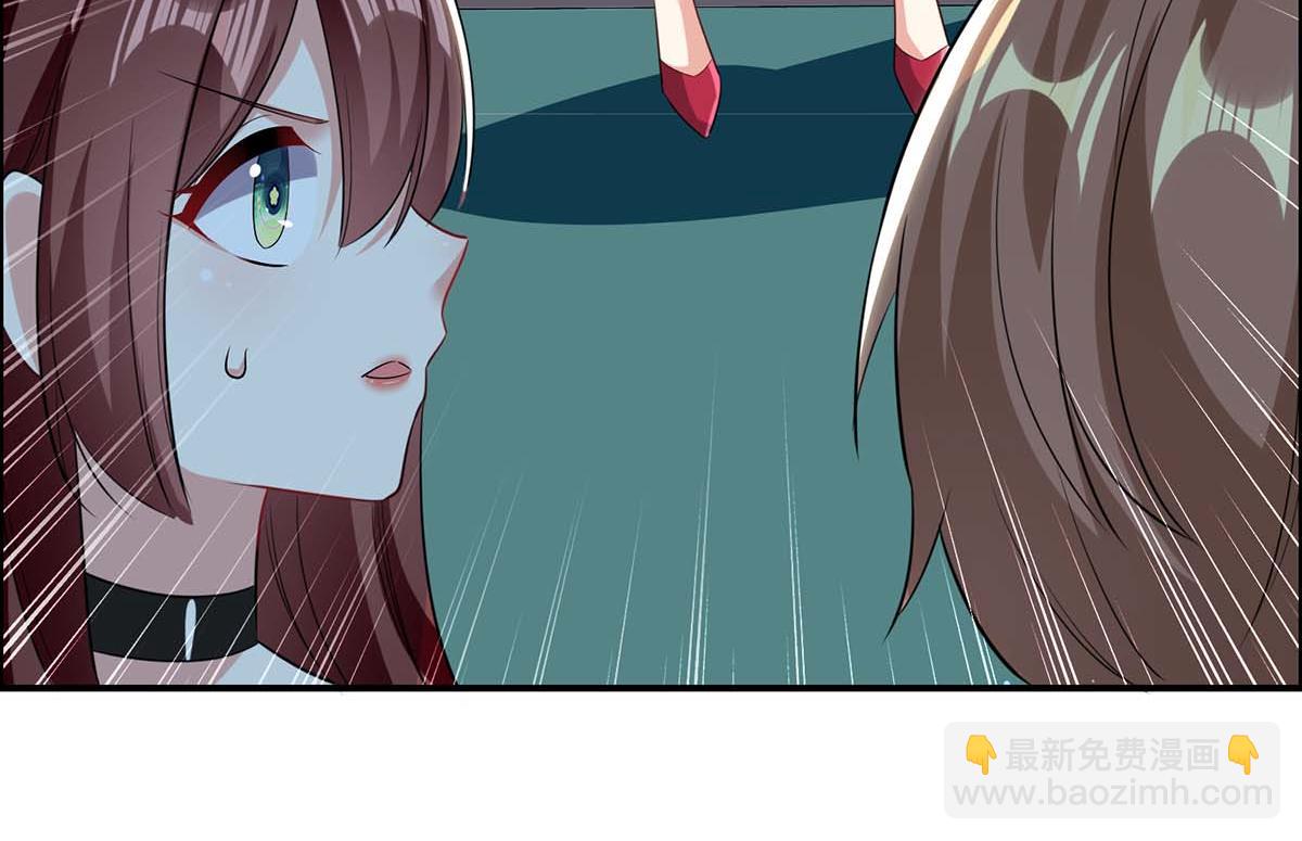 天才酷寶：總裁寵妻太強悍 - 第113話 糾纏(2/2) - 5