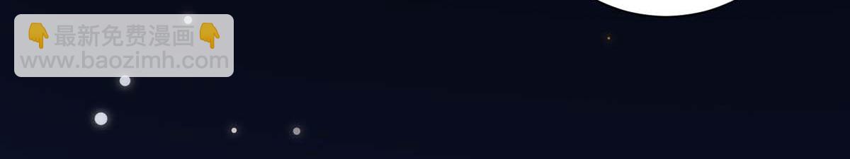 天才酷寶：總裁寵妻太強悍 - 第117話 好兒子(2/2) - 5