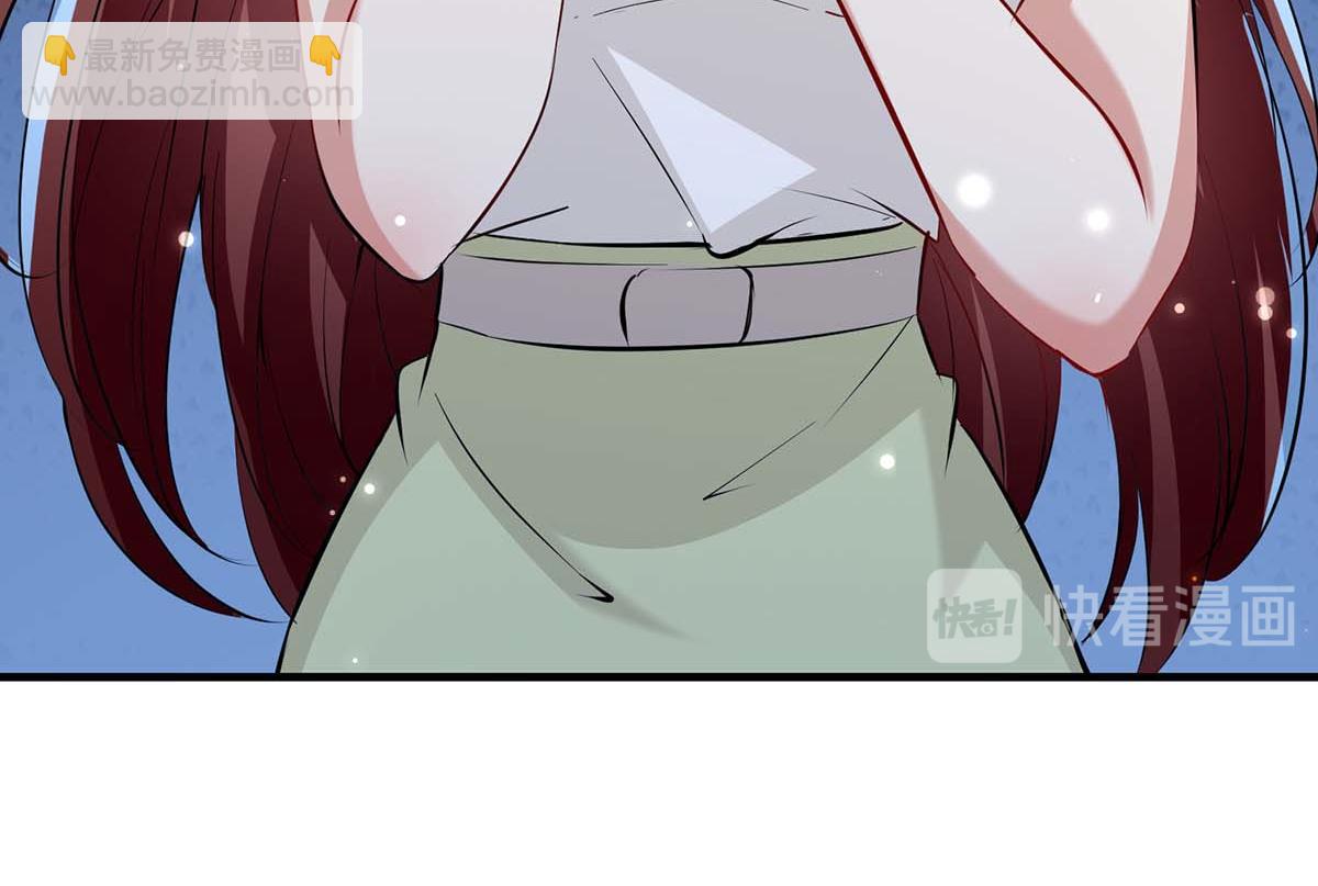 天才酷寶：總裁寵妻太強悍 - 第117話 好兒子(2/2) - 1