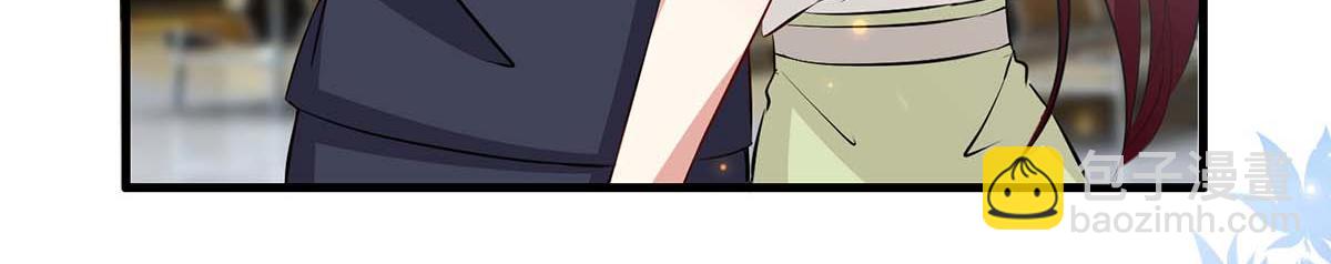 天才酷寶：總裁寵妻太強悍 - 第117話 好兒子(2/2) - 4