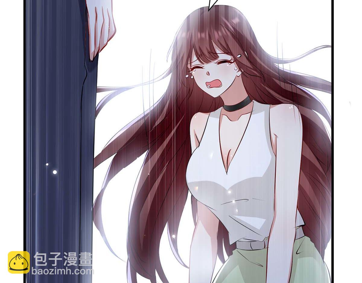 天才酷寶：總裁寵妻太強悍 - 第117話 好兒子(2/2) - 6