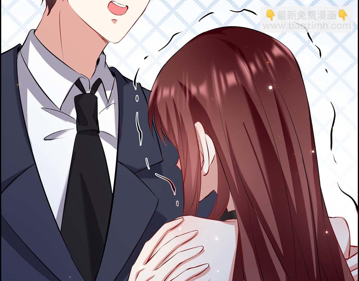 天才酷寶：總裁寵妻太強悍 - 第117話 好兒子(2/2) - 2