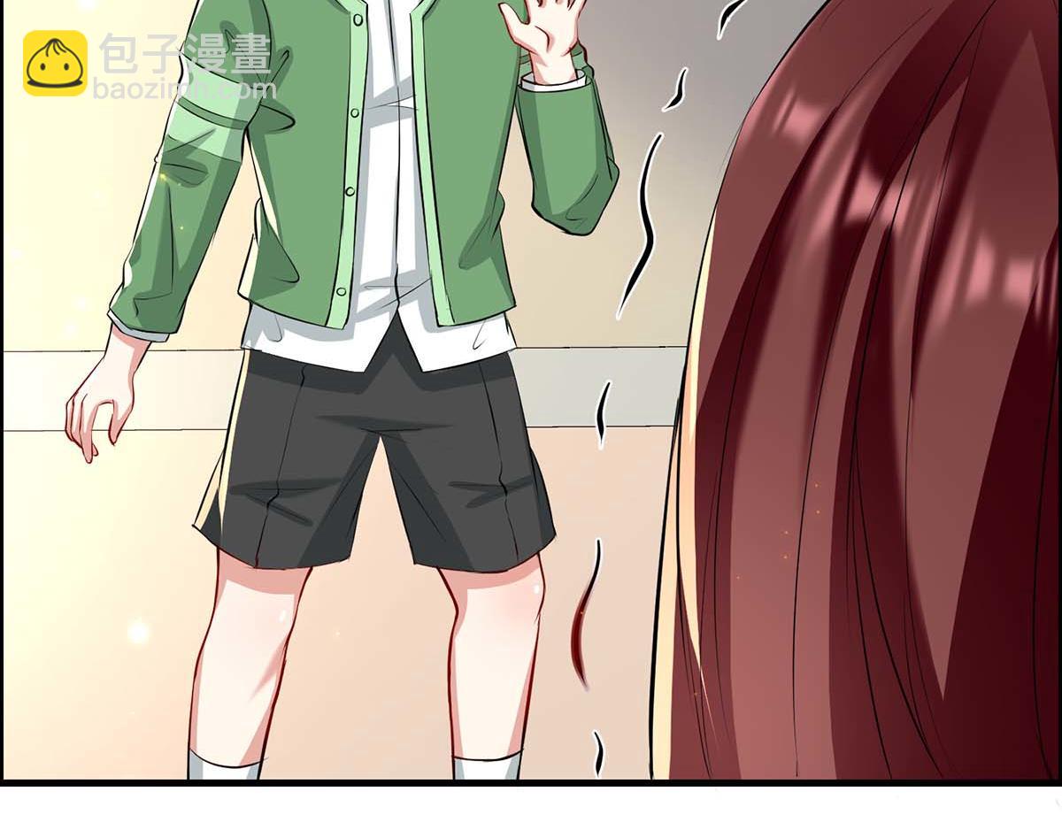 天才酷寶：總裁寵妻太強悍 - 第117話 好兒子(2/2) - 1