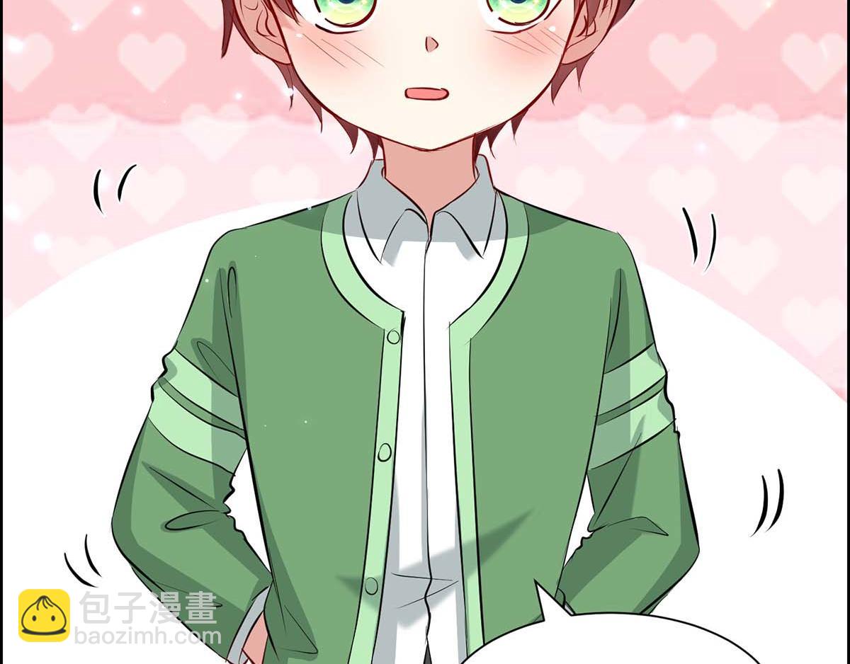 天才酷寶：總裁寵妻太強悍 - 第117話 好兒子(2/2) - 6