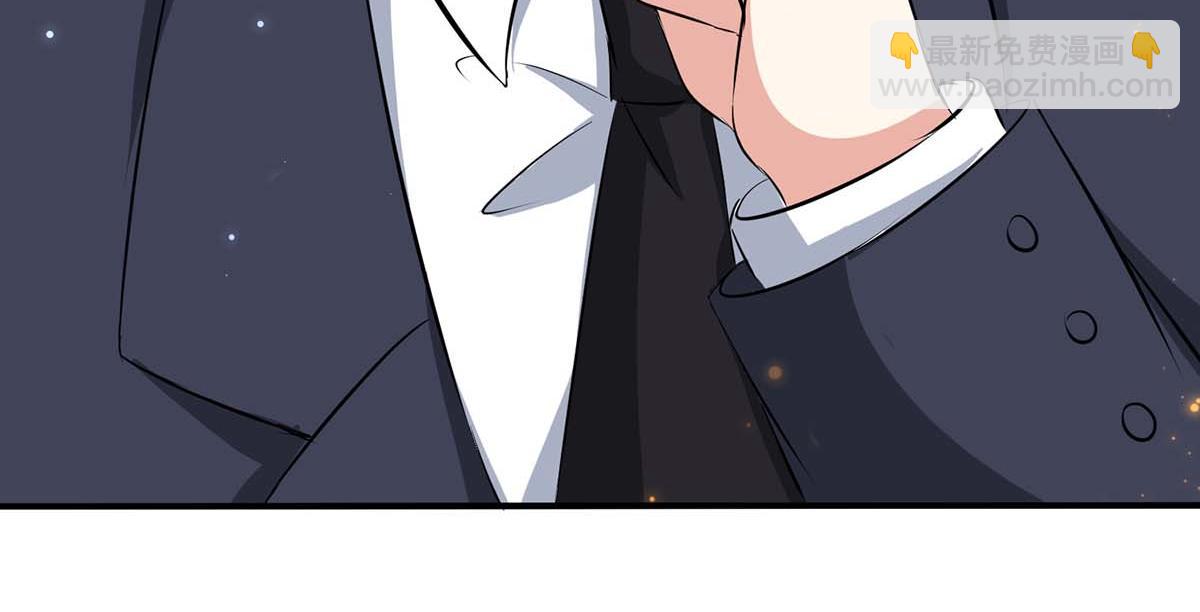 天才酷寶：總裁寵妻太強悍 - 第117話 好兒子(2/2) - 6