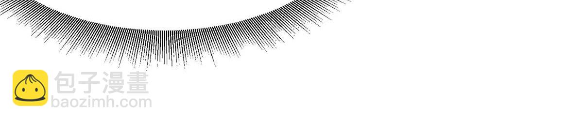 天才酷寶：總裁寵妻太強悍 - 第119話 證明(1/2) - 2