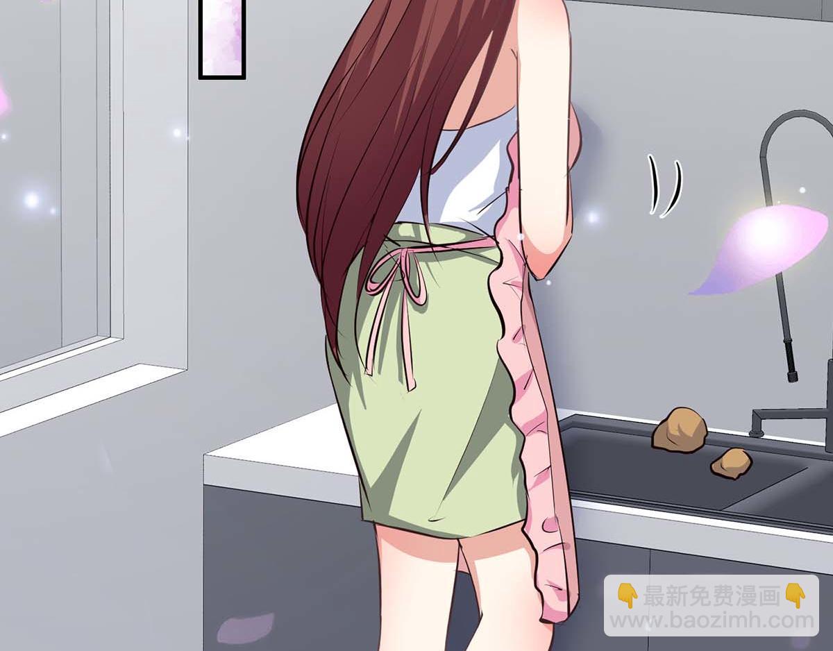 天才酷寶：總裁寵妻太強悍 - 第119話 證明(1/2) - 5